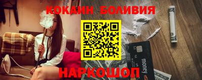 каннабис Балаково