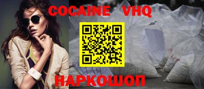 прущая мука Балашиха