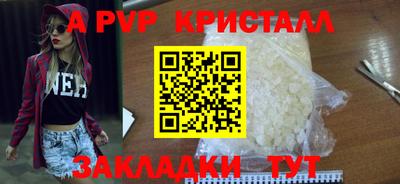 прущая мука Балашиха