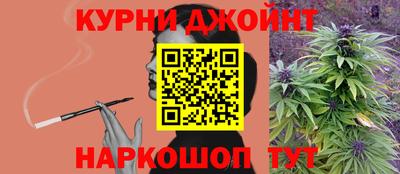 MDMA Балахна