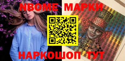 прущая мука Балашиха
