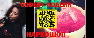 каннабис Балаково
