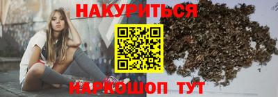 прущая мука Балашиха