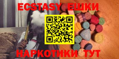 каннабис Балаково
