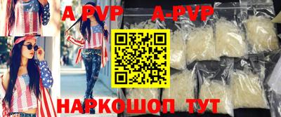 прущая мука Балашиха