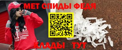 каннабис Балаково