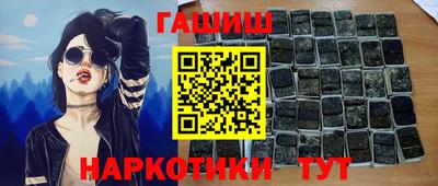 прущая мука Балашиха