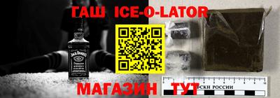 каннабис Балаково