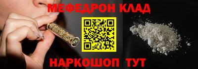 прущая мука Балашиха