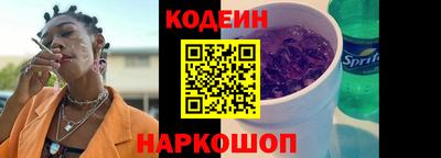прущая мука Балашиха